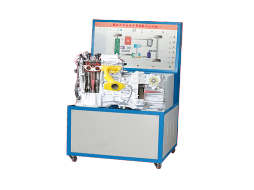 汽車動力轉(zhuǎn)動解剖運(yùn)行臺