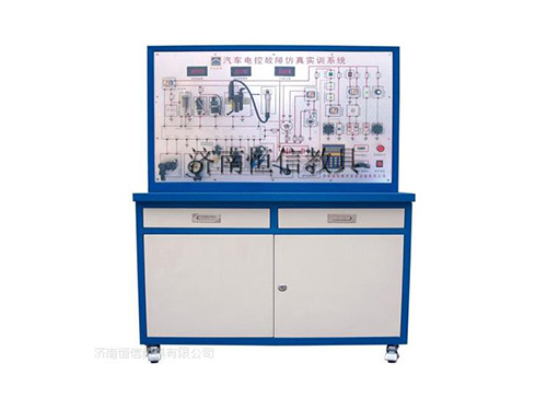 汽車電控電器故障仿真實(shí)驗(yàn)臺