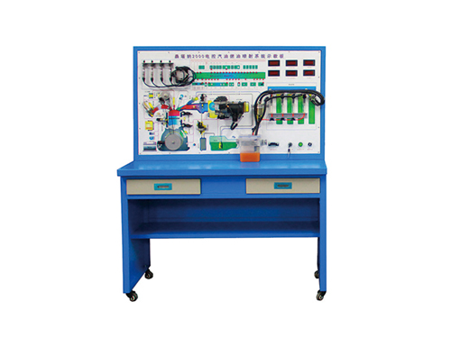 發(fā)動機(jī)噴射系統(tǒng)示教板