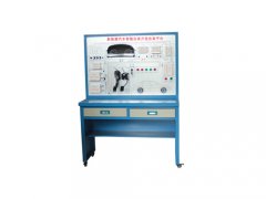 汽車新能源儀表開發(fā)系統(tǒng)實(shí)驗(yàn)臺(tái)