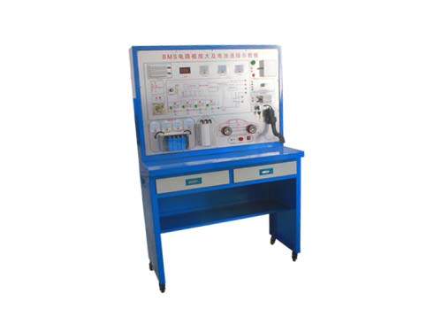 電動(dòng)汽車(chē)BMS電池管理工作原理示教板