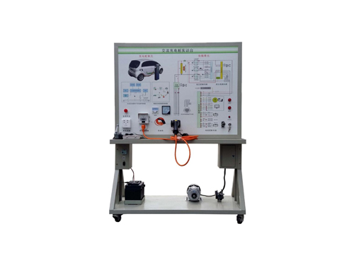 電動汽車充電管理系統(tǒng)實訓臺