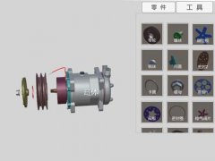 電動(dòng)汽車空調(diào)系統(tǒng)VR教學(xué)軟件