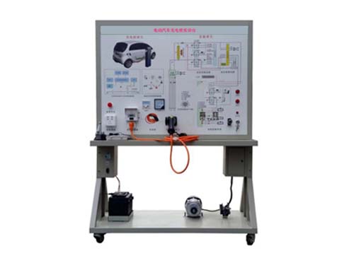 電動(dòng)汽車充電樁實(shí)訓(xùn)臺(tái)