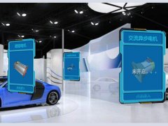 2019年汽修教學軟件價格，恒信教具告訴您