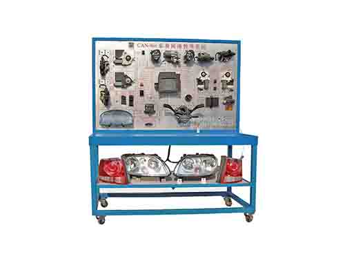 CAN-bus、LIN-bus智能網(wǎng)聯(lián)網(wǎng)絡(luò)教學(xué)系統(tǒng)