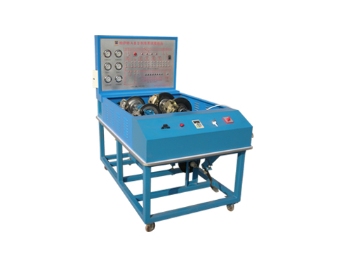 ABS剎車系統(tǒng)多媒體綜合實(shí)驗(yàn)臺