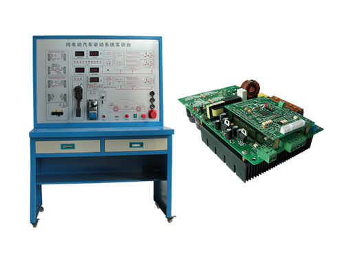 電動車直流驅(qū)動電機(jī)與控制器實訓(xùn)臺
