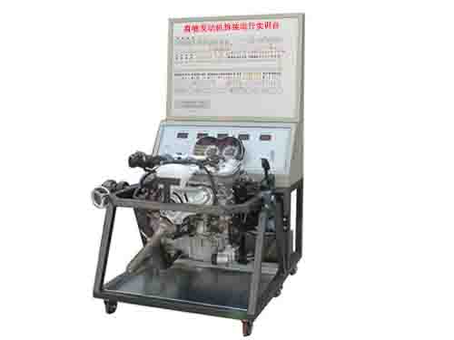 新能源汽車(chē)實(shí)訓(xùn)設(shè)備廠家:直噴發(fā)動(dòng)機(jī)拆裝運(yùn)行實(shí)訓(xùn)臺(tái)
