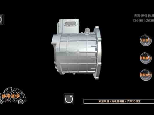 汽車(chē)發(fā)動(dòng)機(jī)拆裝模擬器