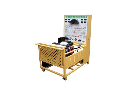 電控汽油發(fā)動機運行實訓(xùn)裝置