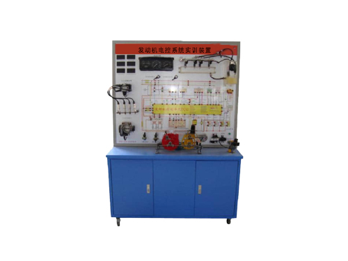 發(fā)動機電控系統(tǒng)實訓裝置