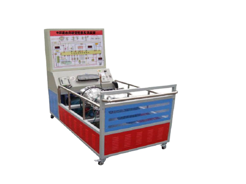 豐田凌志自動變速器實訓(xùn)裝置