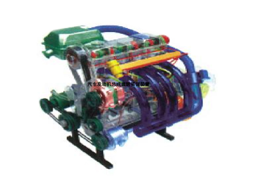 汽車發(fā)動機總成透明實訓(xùn)裝置