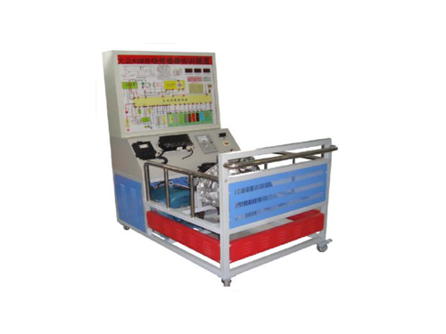 大眾01M自動變速器實訓(xùn)裝置