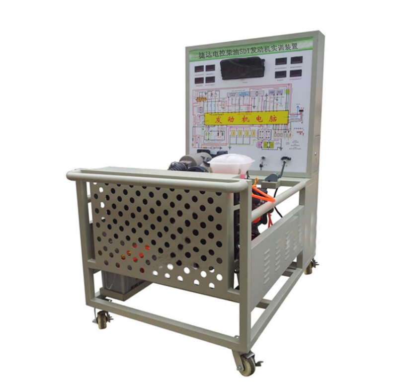 捷達(dá)電控柴油SDI發(fā)動機實訓(xùn)裝置