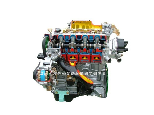 四缸電控汽油發(fā)動機(jī)解剖實訓(xùn)裝置