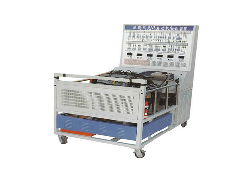 通用別克V6發(fā)動機實訓裝置