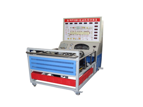 本田F22B1發(fā)動機實訓裝置