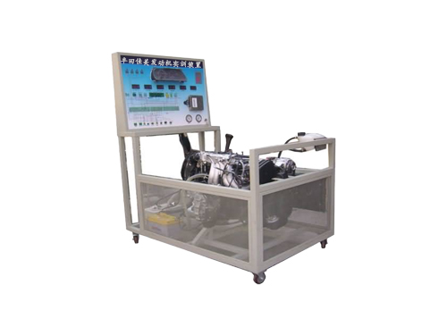 豐田佳美發(fā)動機實訓裝置(圖1)