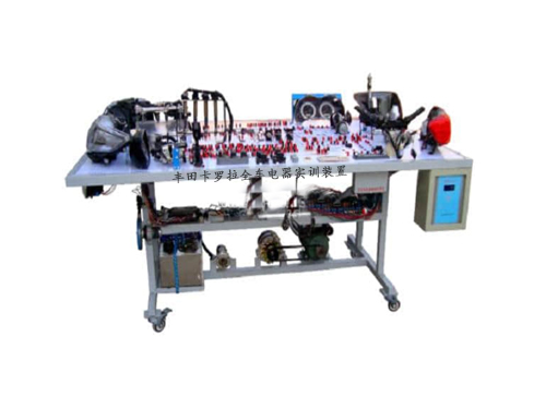 豐田卡羅拉全車(chē)電器實(shí)訓(xùn)裝置