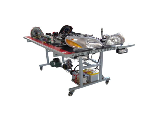 豐田威馳（5A）全車電器實(shí)訓(xùn)裝置(圖1)