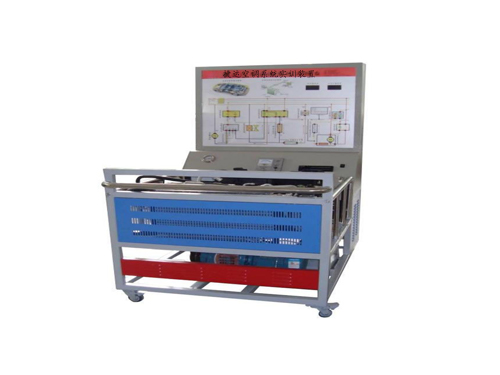 捷達(dá)空調(diào)系統(tǒng)實訓(xùn)裝置(圖1)