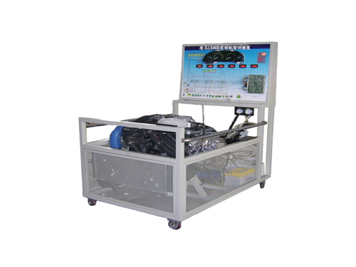 凌志LS400發(fā)動(dòng)機(jī)實(shí)訓(xùn)裝置