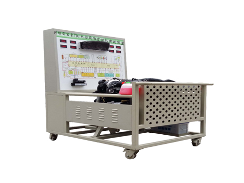 網(wǎng)絡(luò)型寶來TDI電控柴油發(fā)動(dòng)機(jī)實(shí)訓(xùn)裝置