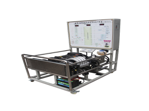 桑塔納2000型電控發(fā)動(dòng)機(jī)實(shí)訓(xùn)裝置