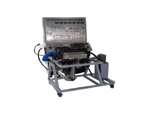 桑塔納3000AYJ電控發(fā)動機(jī)拆裝運(yùn)行實(shí)訓(xùn)裝置