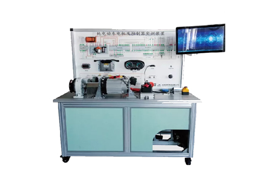 純電動車電機(jī)及控制器實(shí)訓(xùn)裝置(圖1)