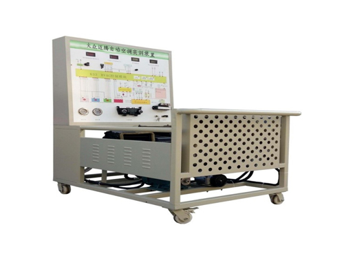 大眾邁騰自動空調(diào)實(shí)訓(xùn)裝置