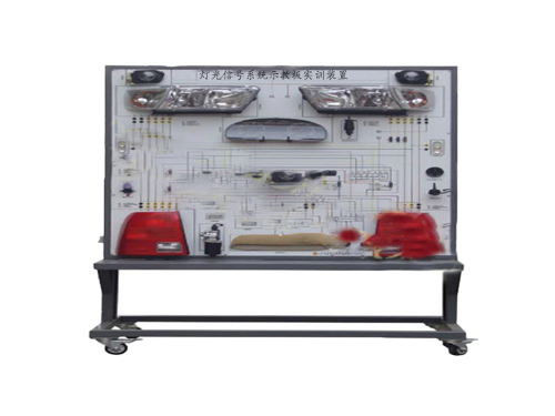 燈光信號系統(tǒng)示教板實訓裝置