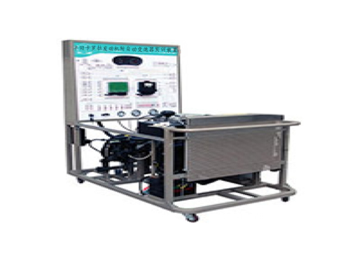 豐田卡羅拉發(fā)動機附自動變速器實訓裝置