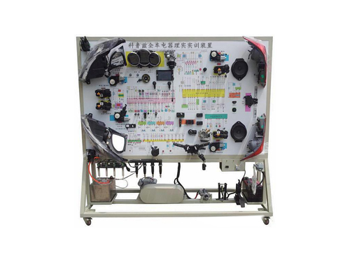 魯茲全車電器理實實訓裝置