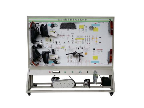 猛士指揮車(chē)整車(chē)電器實(shí)訓(xùn)臺(tái)