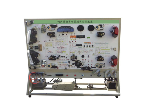 帕薩特全車電器理實實訓(xùn)裝置