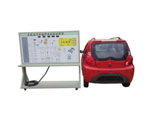 氫能源汽車教學(xué)車實實訓(xùn)裝置