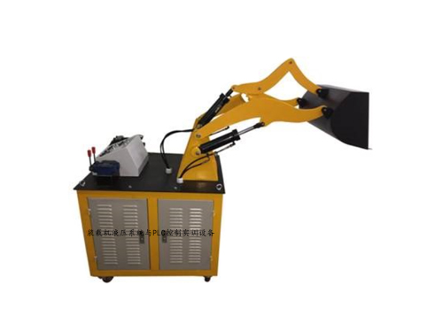 裝載機液壓系統(tǒng)與PLC控制實訓設備