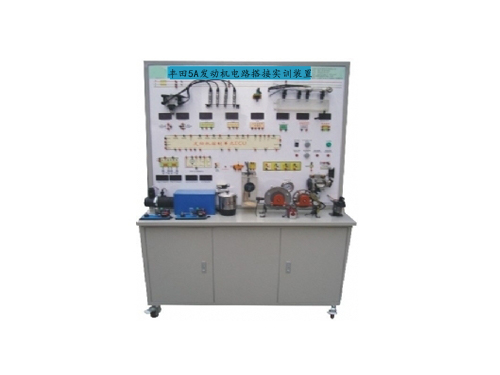 豐田5A發(fā)動機電路搭接實訓裝置