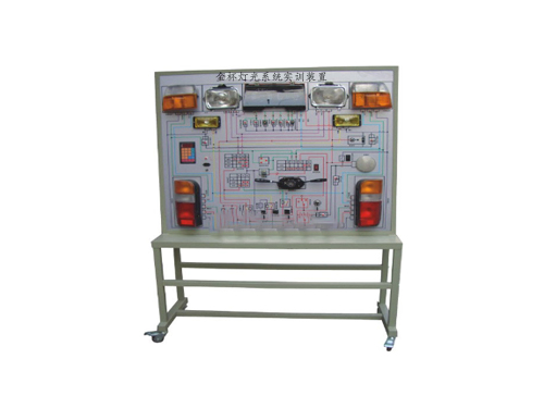 金杯燈光系統(tǒng)實訓裝置