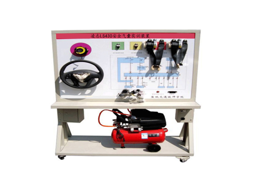 凌志LS430安全氣囊實訓裝置(圖1)