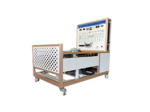 純電動汽車電動空調(diào)系統(tǒng)實(shí)訓(xùn)裝置