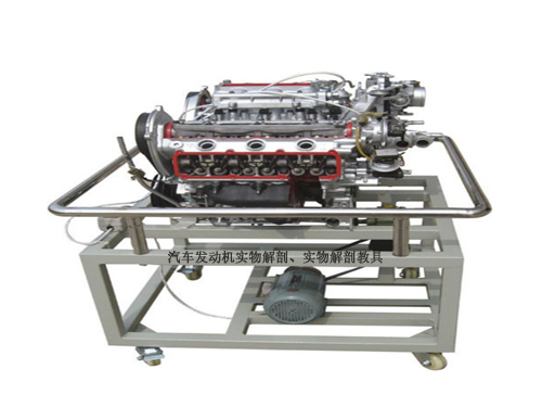 汽車發(fā)動機(jī)實物解剖、實物解剖教具