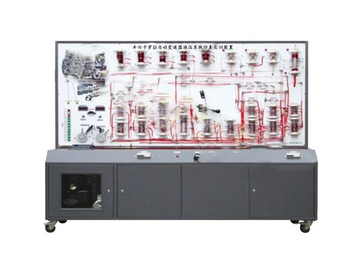 豐田卡羅拉自動變速器液壓系統(tǒng)仿真實訓裝置