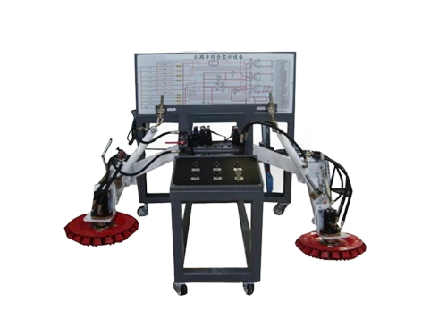 掃路車(chē)綜合實(shí)訓(xùn)設(shè)備