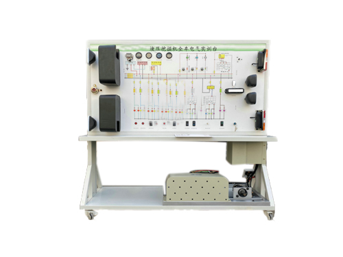液壓挖掘機全車電氣實訓臺