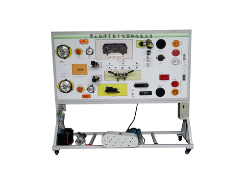 勇士指揮車整車電器綜合實訓(xùn)臺