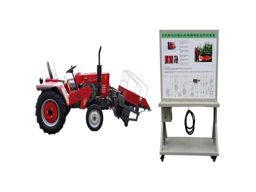 玉米聯(lián)合收獲機(jī)在線檢測綜合實(shí)訓(xùn)裝置